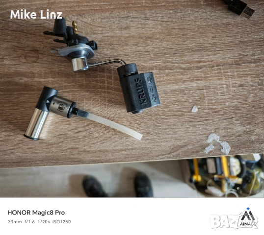 части от Крупс, снимка 2 - Кафемашини - 53663318