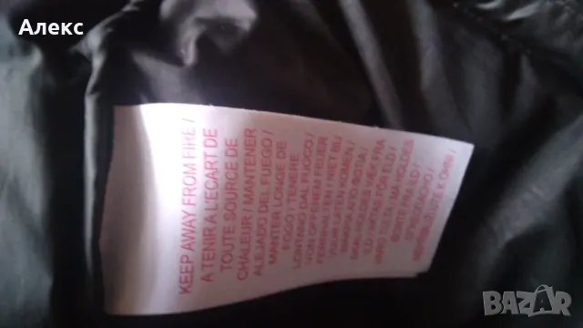 Nike - детско яке 147 - 158см, снимка 6 - Детски якета и елеци - 49149573