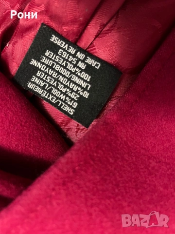 Дамско палто Guess, снимка 6 - Палта, манта - 53265500