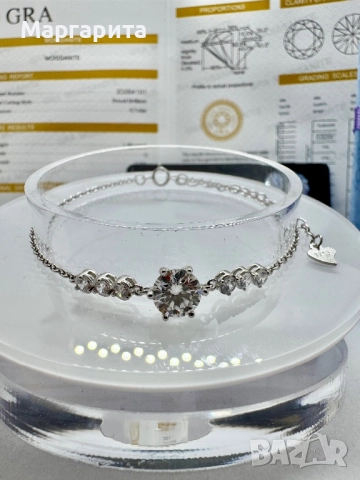 Сребърна гривна с мойсанит (диамант) 1 карат 