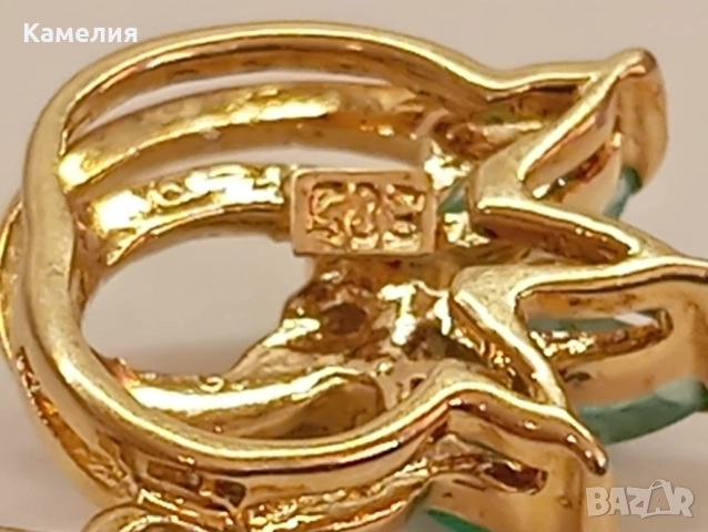 Руско злато , снимка 12 - Колиета, медальони, синджири - 52990072