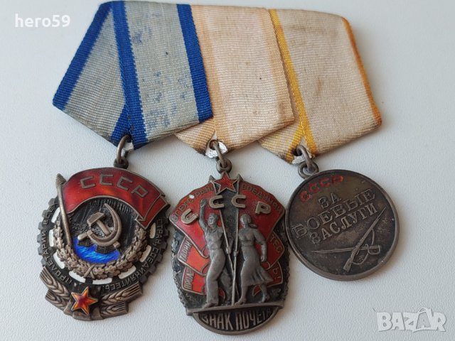 СССР-колодка от три ордена сребро емайл «Знак Почёта»,Трудового Красного Зн/медал орден знак значка/, снимка 1
