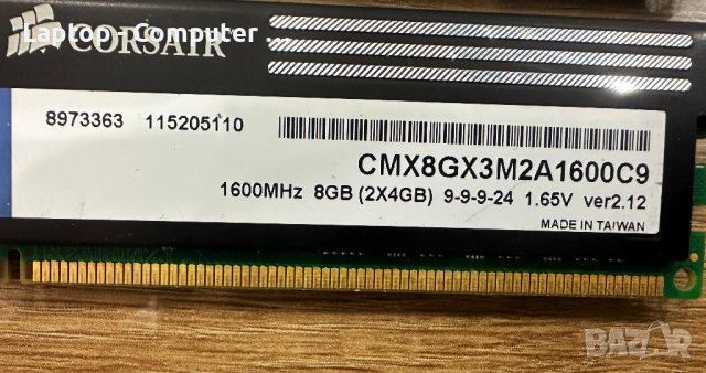 Corsair XMS3 8GB (2x4GB) DDR3 1600MHz, снимка 3 - RAM памет - 44483013