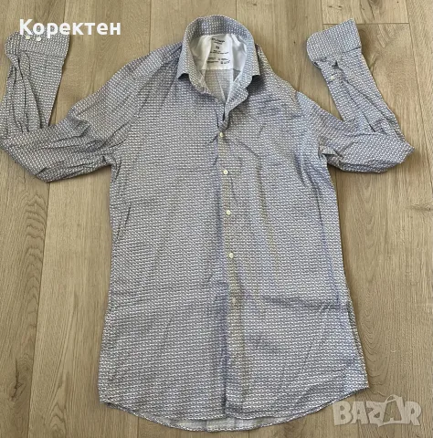 Мъжка стилна риза