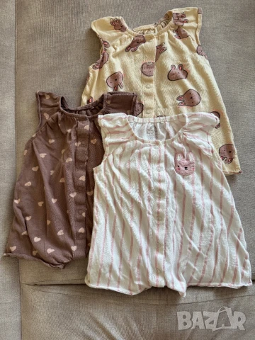 Next бодита 68см