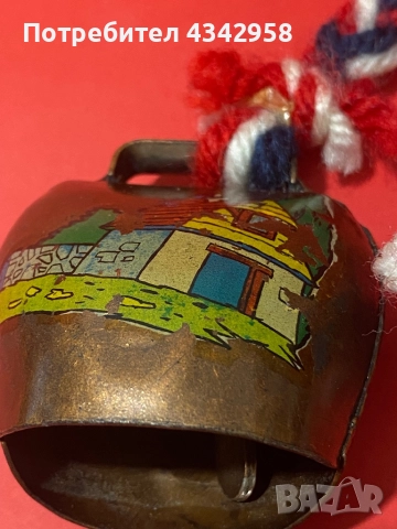 Vintage. Звънец камбана.Месинг.Германия., снимка 2 - Антикварни и старинни предмети - 52895709