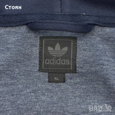Vintage Adidas Originals Track Top Яке / Суичър с Цип, снимка 2 - Спортни дрехи, екипи - 52020862