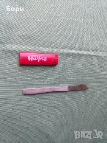 Стар скалпел с алуминиева дръжка