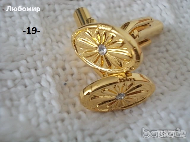 Луксозни копчета ръкавели - списък 2