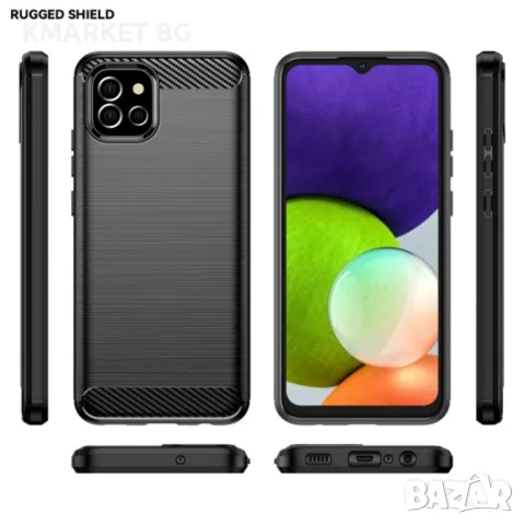 Samsung Galaxy A04e 4G / F04 4G / M04 4G Удароустойчив Carbon Fiber Калъф и Протектор, снимка 8 - Калъфи, кейсове - 48581917