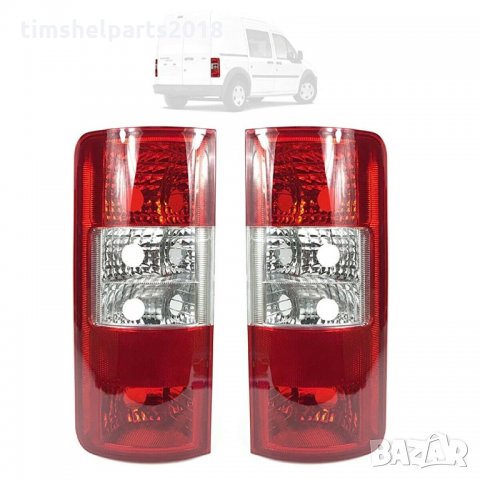 Стоп за FORD TRANSIT CONNECT / COURIER 2003 -2010 Шофьорска или Пасажерска страна, снимка 2 - Части - 29680489