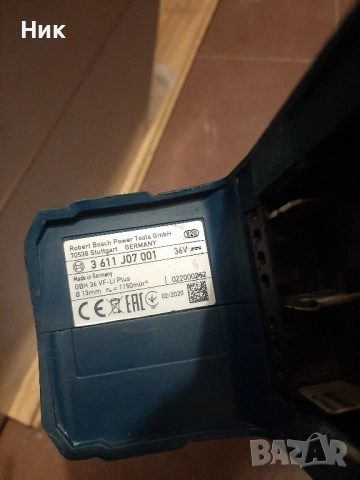Перфоратор Бош 36v, снимка 4 - Винтоверти - 52080465