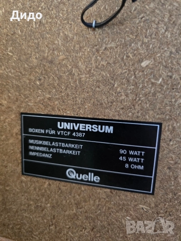 UNIVERSUM Boxen Fur VTCF 4387, снимка 6 - Тонколони - 52865298