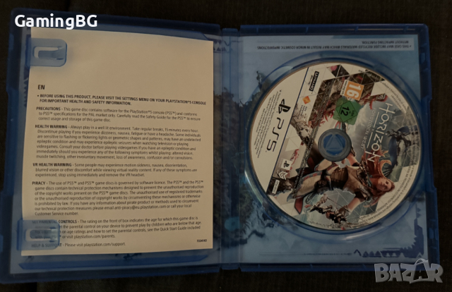 отлична Horizon Forbidden West (PS5), снимка 3 - Игри за PlayStation - 35830474