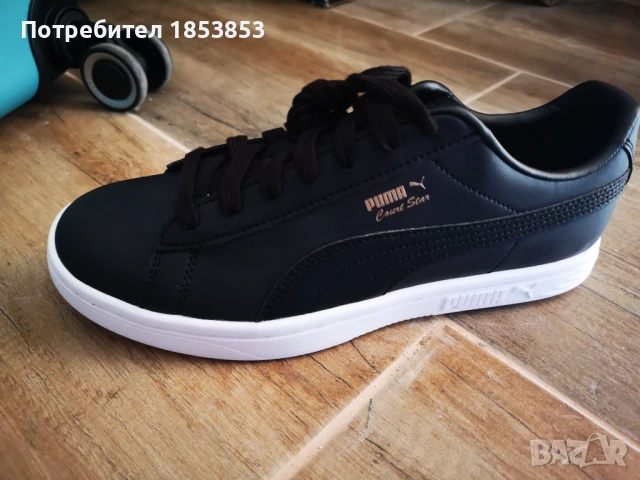 Оригинални маратонки последни бройки , снимка 9 - Маратонки - 53806914