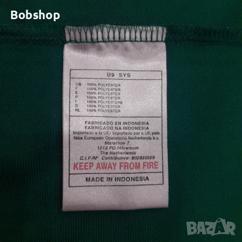 Brazil - Nike - Ronaldo (R9) season 1998, снимка 7 - Футбол - 50755425