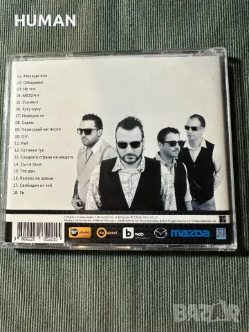 Антибиотика - Dynamic - P.I.F., снимка 18 - CD дискове - 47622525