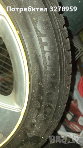 части за w204 , снимка 9 - Части - 53486815