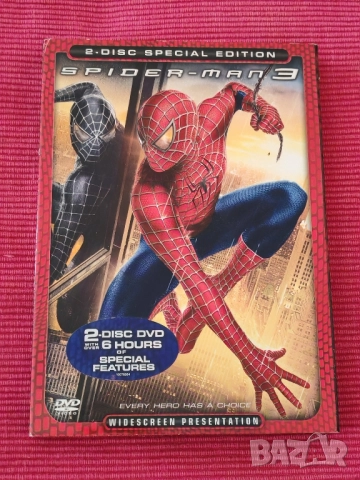 DVD Спайдар мен 2007 г, 2 диска. , снимка 3 - DVD филми - 51834374