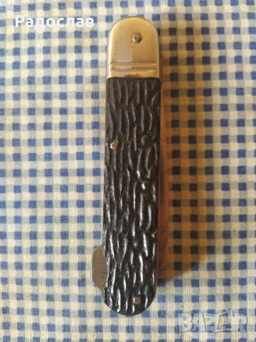 стар сгъваем нож VEB SESETA