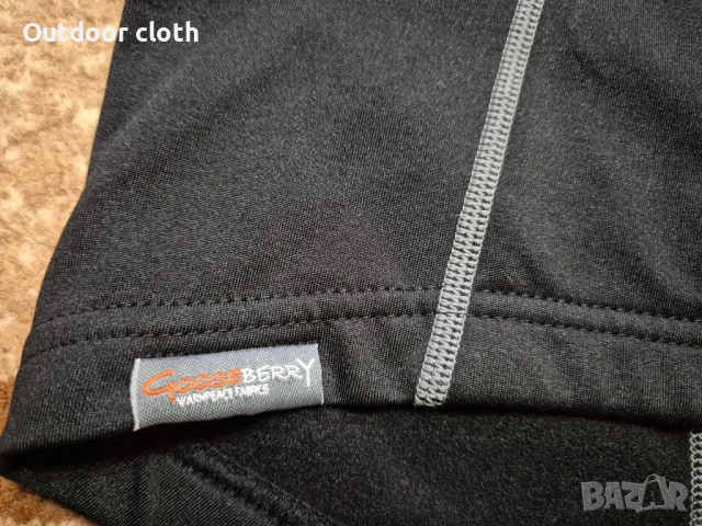 Warmpeace технична горница туризъм лов риболов бушкрафт ски , снимка 5 - Суичъри - 50525543