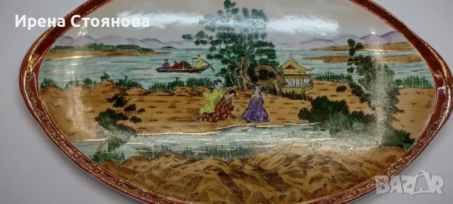 Японско плато с внушителни размери 46,5 /29,5 см. , снимка 10 - Антикварни и старинни предмети - 49377972