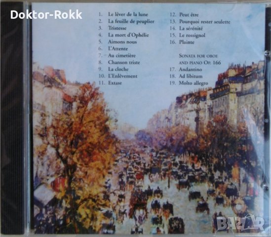 Mélodies Sans Paroles (Songs Transcribed for Oboe & Piano) (CD) 1998