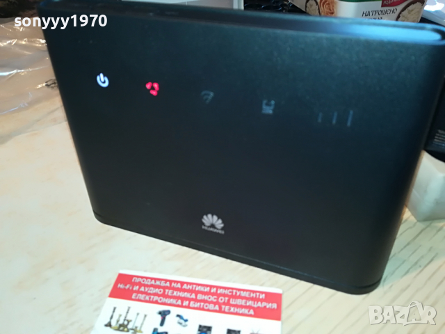 HUAWEI 4G A1 РУТЕР ЗА СИМ КАРТА 2203220932, снимка 14 - Рутери - 36189972