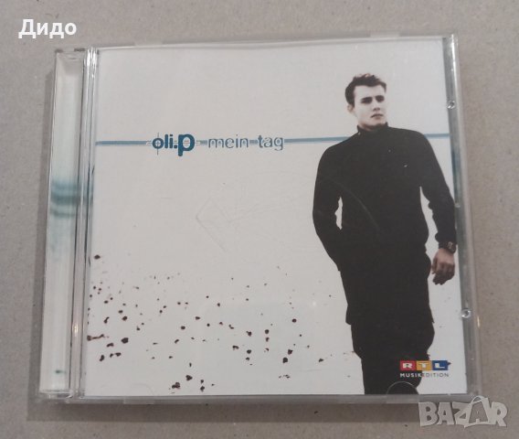 OLI P. - Mein Tag, CD аудио диск