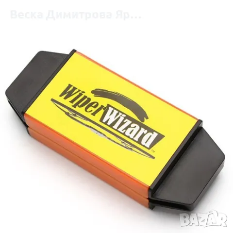 Стъклочистачка Wiper Wizard с 5 броя микрофибърни кърпички, снимка 4 - Други стоки за дома - 49011463