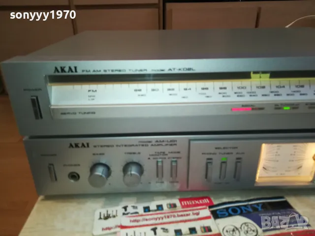 akai x2 japan tuner+ampli-внос swiss 1811241635LNWC, снимка 13 - Ресийвъри, усилватели, смесителни пултове - 48014082