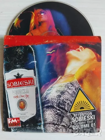 Attention Sobieski Summer Beat volume 01 - аудио диск музика