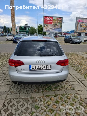 Audi A4 Avant B8 2.0TDI, снимка 5 - Автомобили и джипове - 51218247