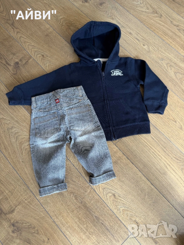 Детски маркови дънки и анорачета, снимка 8 - Бебешки дънки - 52413658