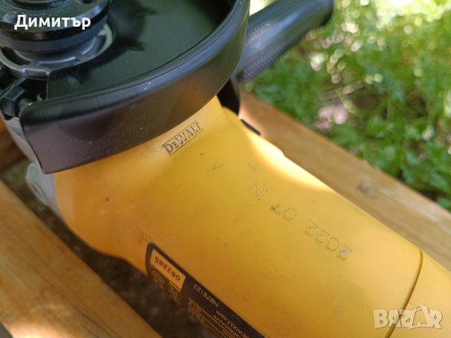 DeWALT DWE 4117 ъглошлайф 950 W 125 mm, снимка 11 - Други инструменти - 41788203