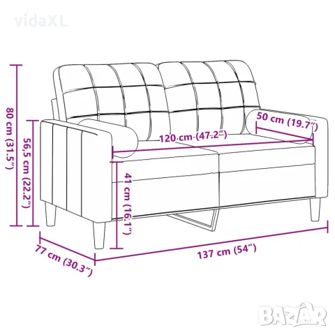 vidaXL 2-местен диван декоративни възглавници виненочервен 120 см, снимка 7 - Дивани и мека мебел - 56146870