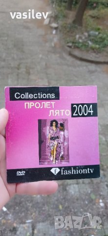 Collections пролет лято 2004 DVD