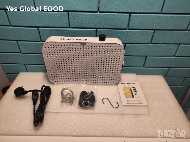 LED лампа за растения 1000W – пълен спектър, регулируема светлина, снимка 1