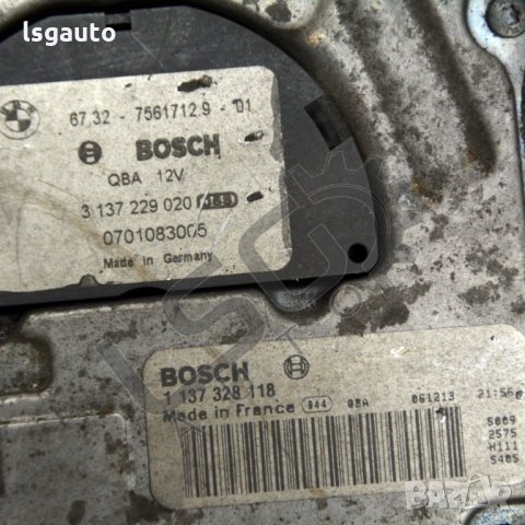 Дифузьор BMW  5 Series (E60,E61) 2003-2010 B010222N-84, снимка 5 - Части - 35783043