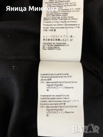 Дамска рокля Hugo Boss, снимка 10 - Рокли - 49387929