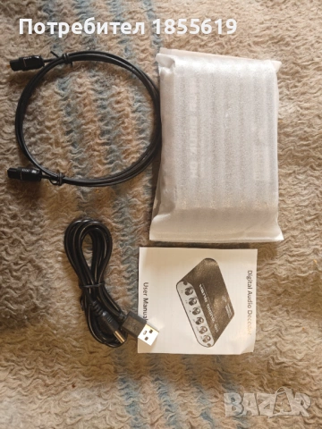 5.1 Surround Цифров Аудио Декодер HD Audio Rush – Оптичен/Коаксиален към RCA, снимка 2 - Аудиосистеми - 53601528