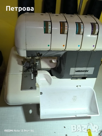 Домашен оверлог