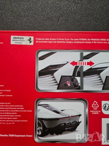 Bburago Ferrari Daytona SP3 1:18 signature series;Ferrari GTO 250 1:24, снимка 6 - Колекции - 53238632