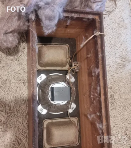 Retro tonkoloni Grundig/Telefunken 