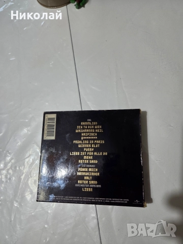 Продавам чисто нов двоен албум на на Rammstein., снимка 3 - CD дискове - 55746845