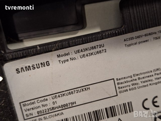 POWER BOARD ,BN44-00875A for Samsung UE43KU6072U 43inc DISPLAY CY-VK043HGAV4H , снимка 6 - Части и Платки - 44167769