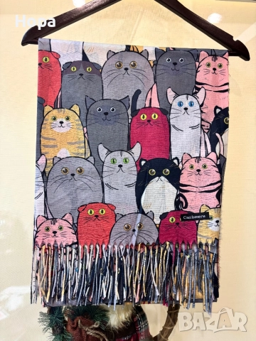Шал Кашмир с Котки 