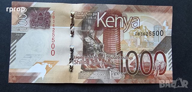 Кения. Африка. 1000 шилинга. 2019 година .UNC., снимка 2 - Нумизматика и бонистика - 39800903