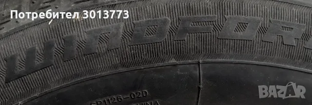 летни гуми използвани, снимка 3 - Гуми и джанти - 56172425