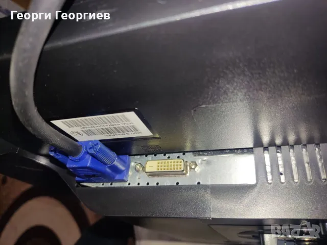 Монитор Philips Brilliance 221B LED с вградени колонки и usb hub Full HD, снимка 9 - Монитори - 49994517